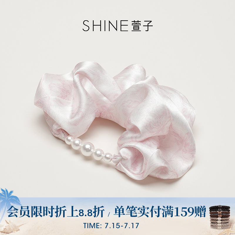 SHINE萱子饰品海棠系列花朵印花珍珠皮筋发圈缎面发绳生日礼物