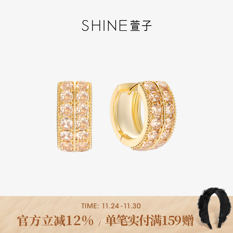 SHINE萱子优雅精致C圈耳环