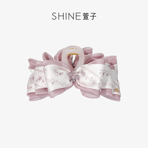 SHINE萱子柔雾玫瑰系列抓夹