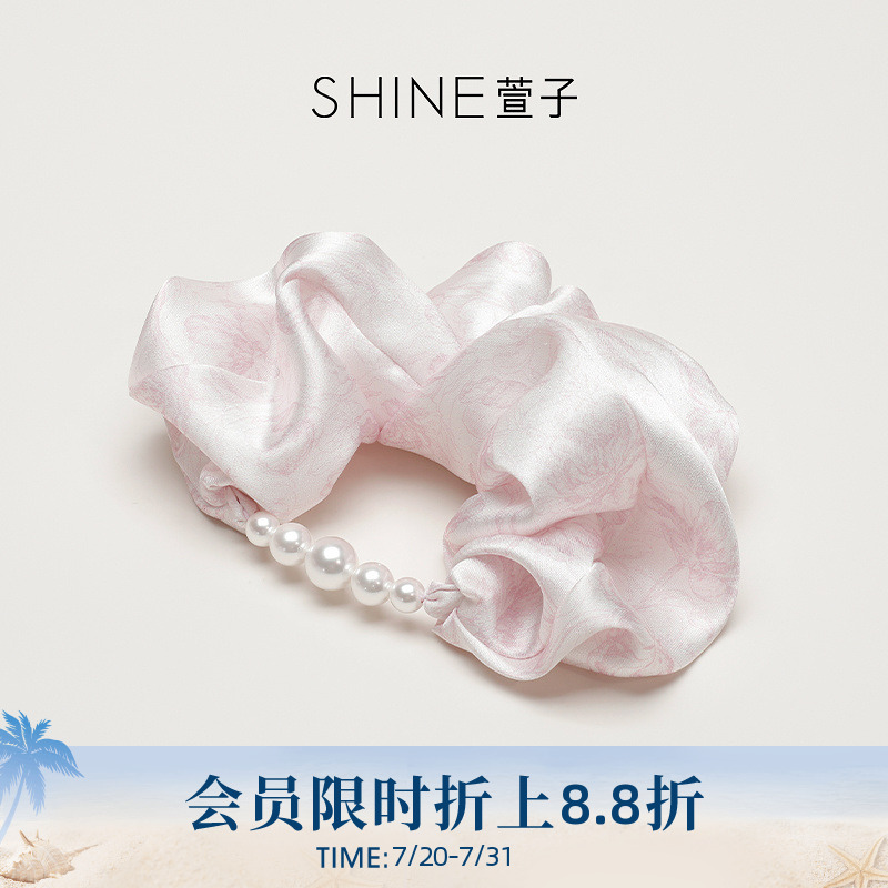 SHINE萱子饰品海棠系列花朵印花珍珠皮筋发圈缎面发绳生日礼物