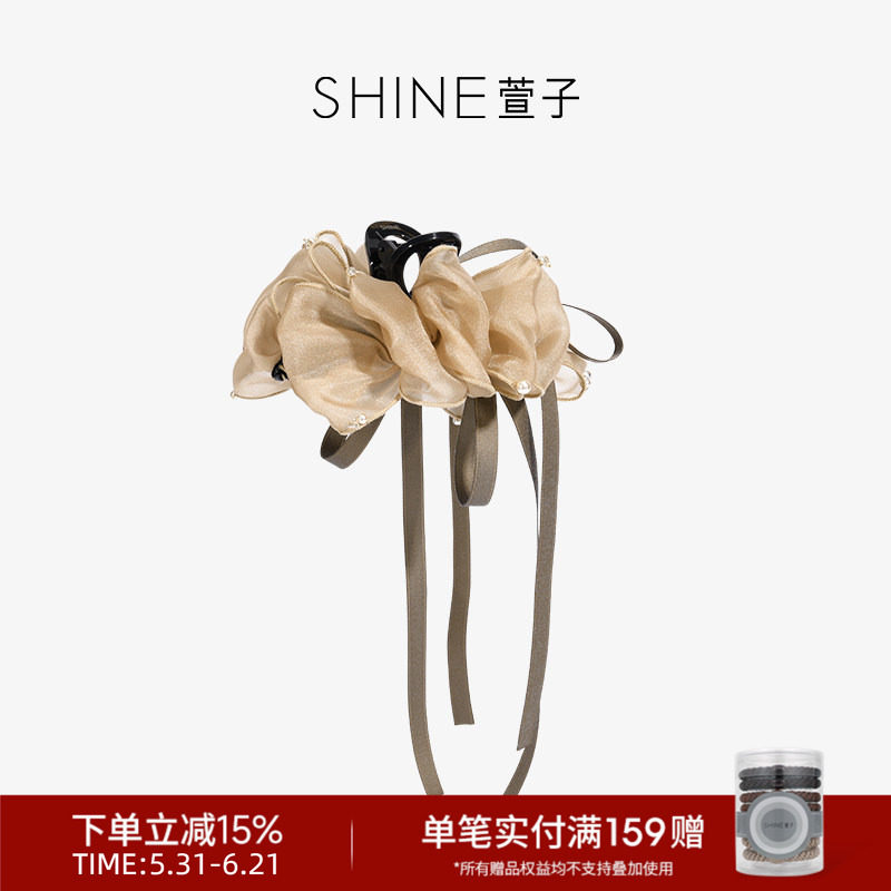 SHINE萱子饰品轻纱绿影系列精致奢华褶皱抓夹氛围感约会穿搭