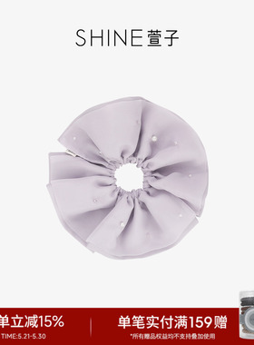 SHINE萱子饰品轻纱幻影系列紫色网纱发圈发绳皮筋约会穿搭