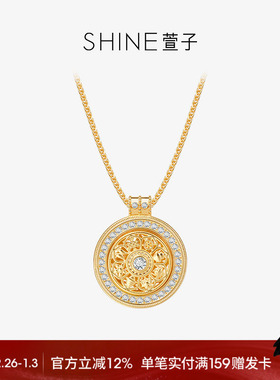 SHINE萱子精致奢华罗盘毛衣链