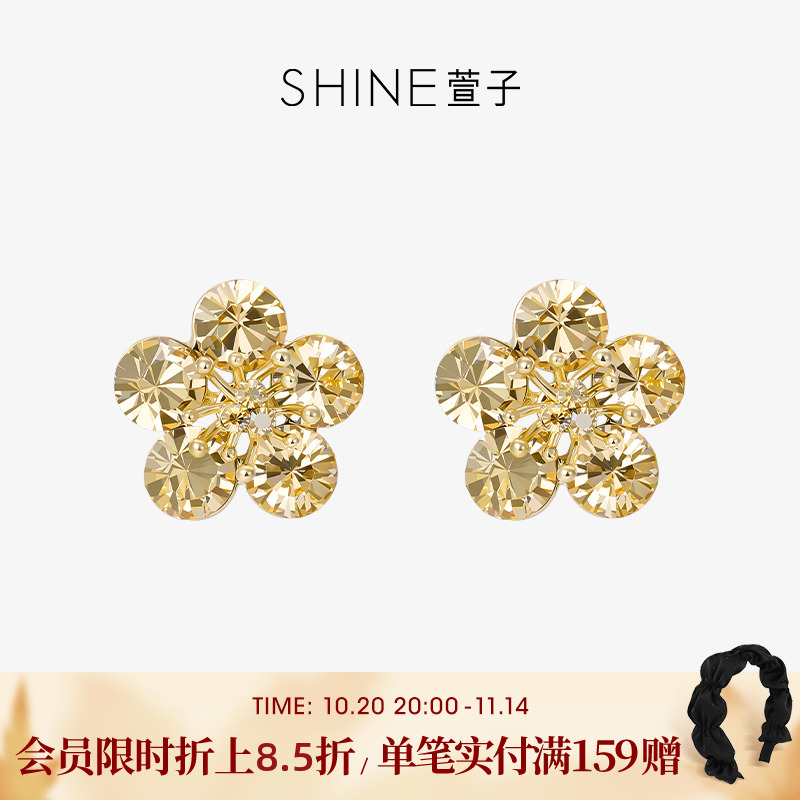 SHINE萱子精致小巧花朵耳钉