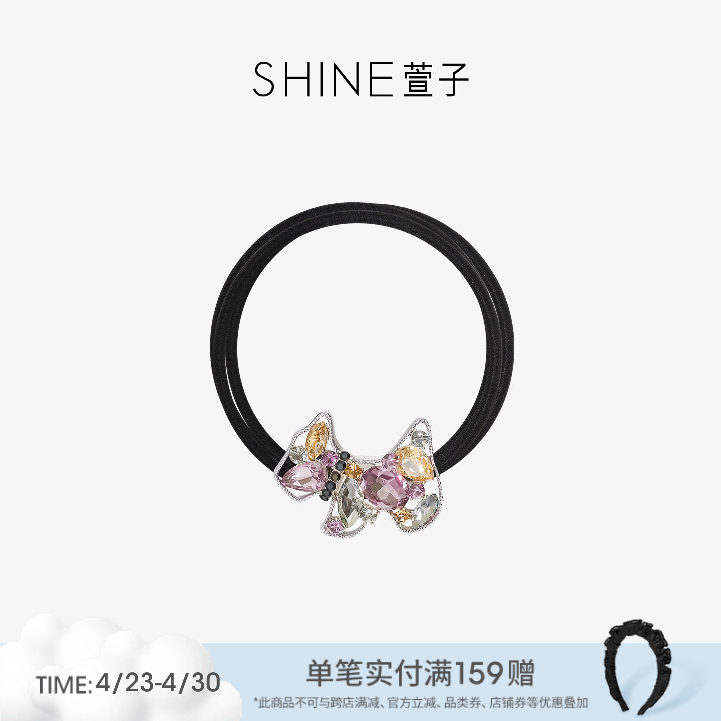 SHINE萱子饰品卡通狗狗发绳动物盘发发圈简约高弹耐用生日礼物