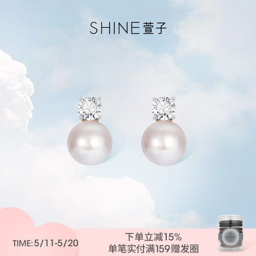 极光星河系列珍珠耳环