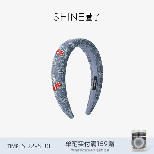 SHINE萱子牛仔樱桃系列发箍