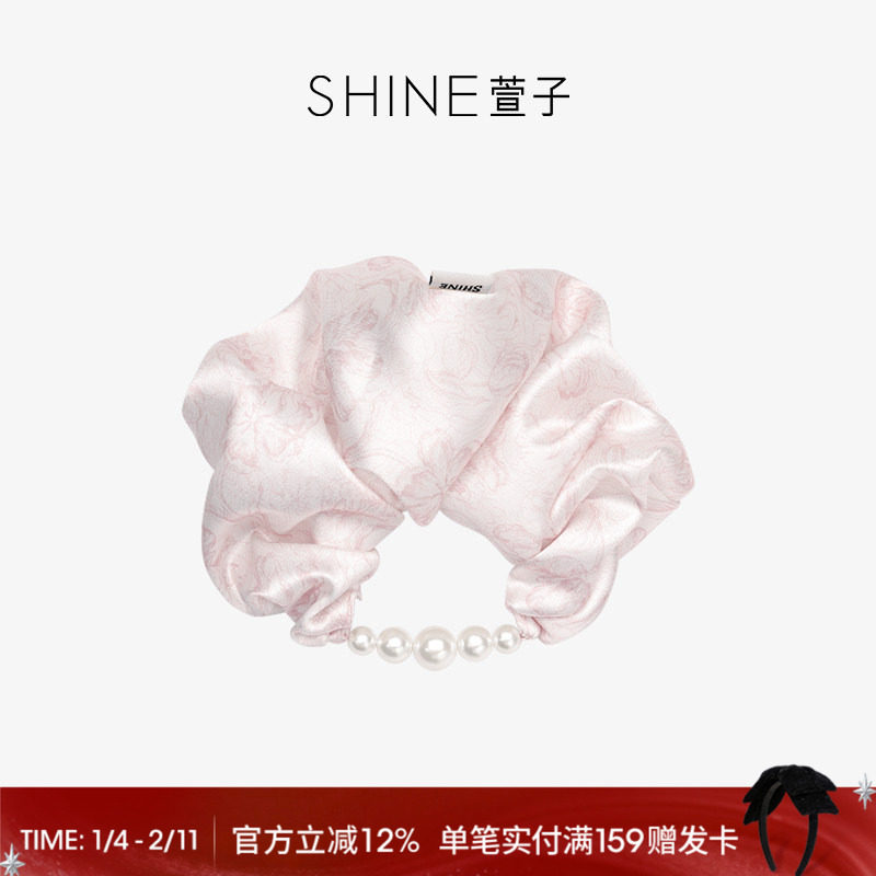 SHINE萱子饰品海棠系列花朵印花珍珠皮筋发圈缎面发绳生日礼物,饰品/流行首饰/时尚饰品新,发饰,淘宝优惠券,粉丝福利购,淘宝优惠卷