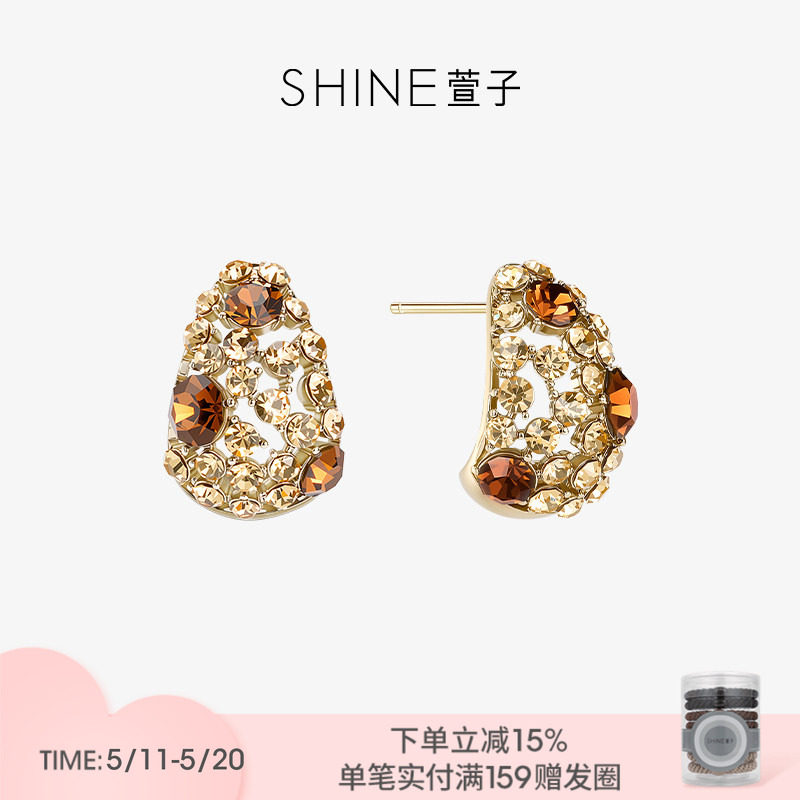 SHINE萱子饰品奢华璀璨耳环精致水钻蝴蝶耳钉女轻奢感老钱风