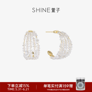 SHINE萱子饰品林间密语系列轻奢小众高级感透明晶体耳饰S925银针