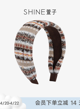 SHINE萱子饰品针织费尔岛系列复古百搭大肠条纹发圈