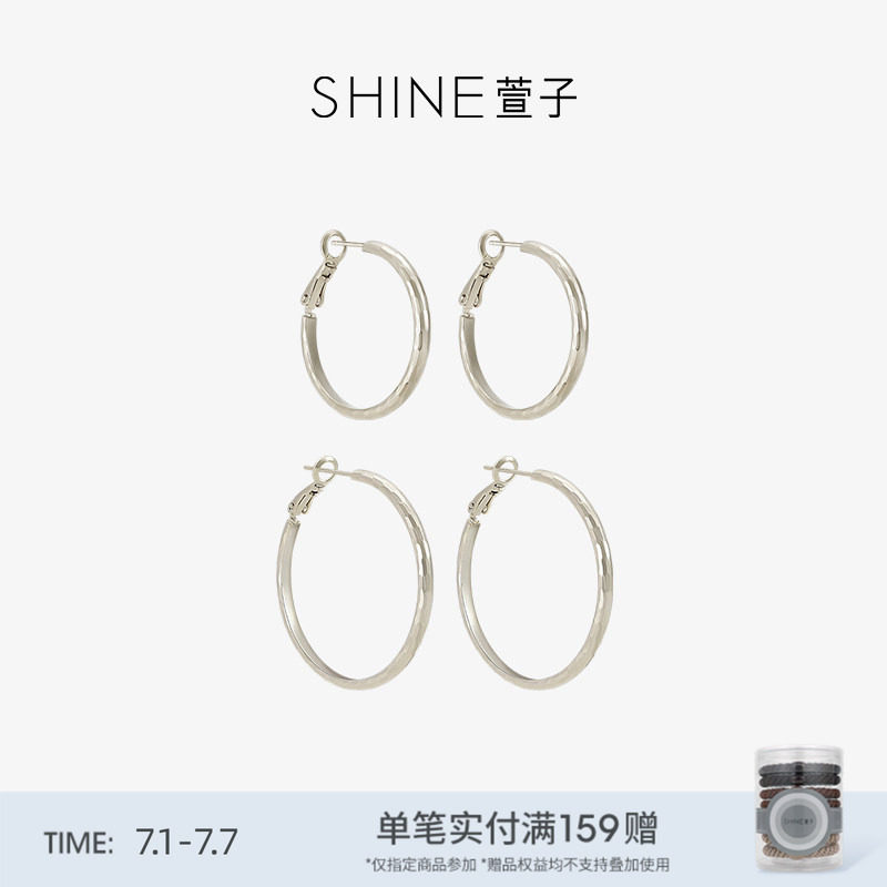 SHINE萱子饰品简约风金属耳圈40mm咖金色耳环生日礼物早春配
