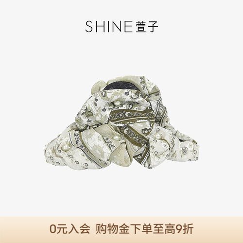 SHINE萱子森屿花序系列花纹抓夹