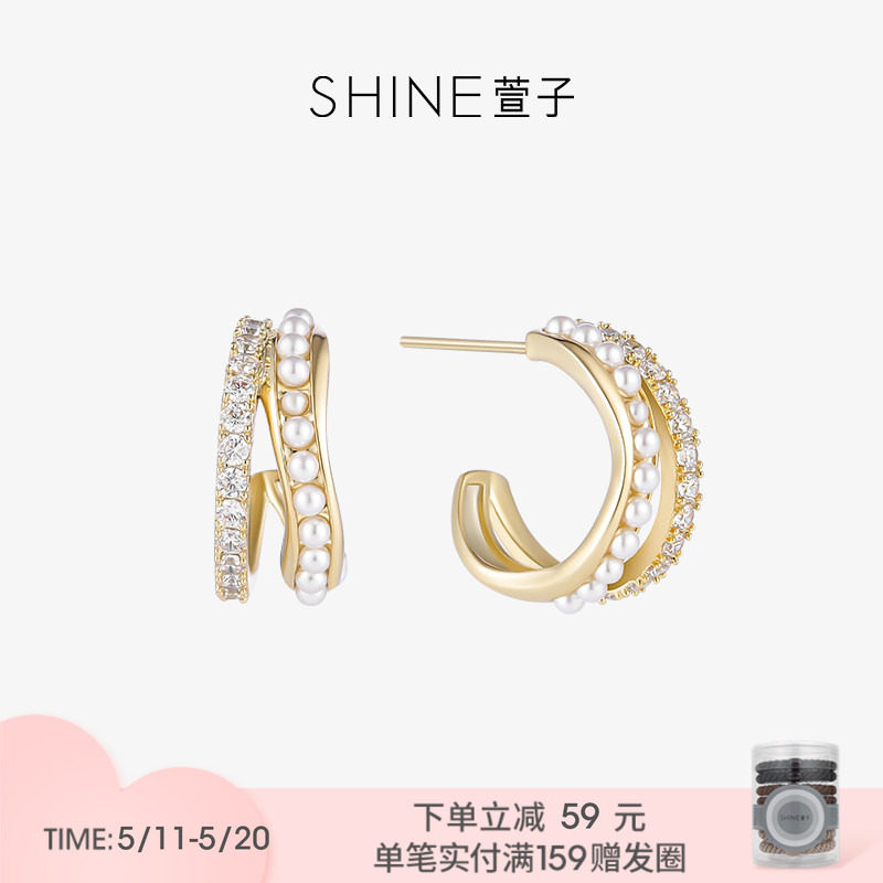 SHINE萱子饰品珍珠C圈耳环设计耳饰设计感耳钉生日礼物早春配色