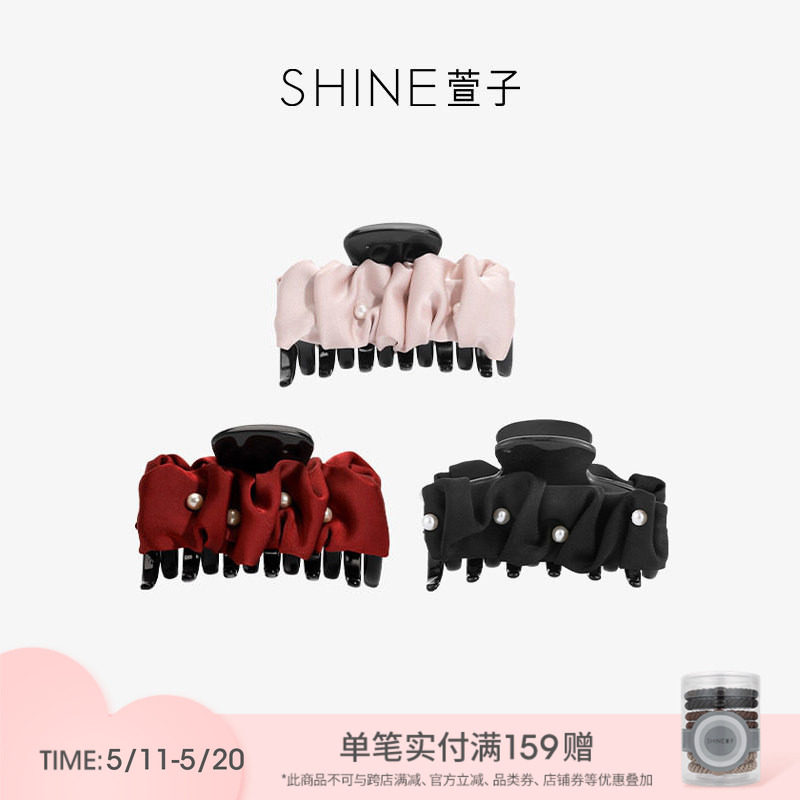SHINE萱子饰品珍珠黑色珍珠抓夹布艺发饰女女款生日礼物