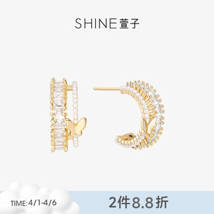蝴蝶珍珠耳环设计耳饰生日礼物早春配色 SHINE萱子饰品法式