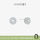 SHINE萱子饰品精致璀璨八爪镶嵌耳钉极简风S925银针耳环早春配色