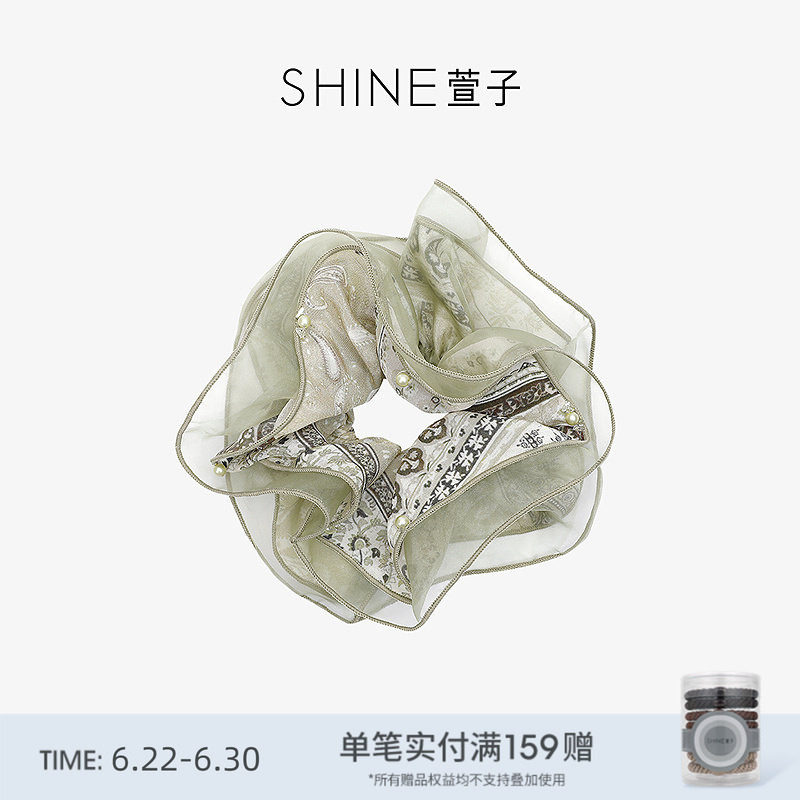 SHINE萱子饰品森屿花序系列轻纱发圈发绳大肠发圈约会穿搭