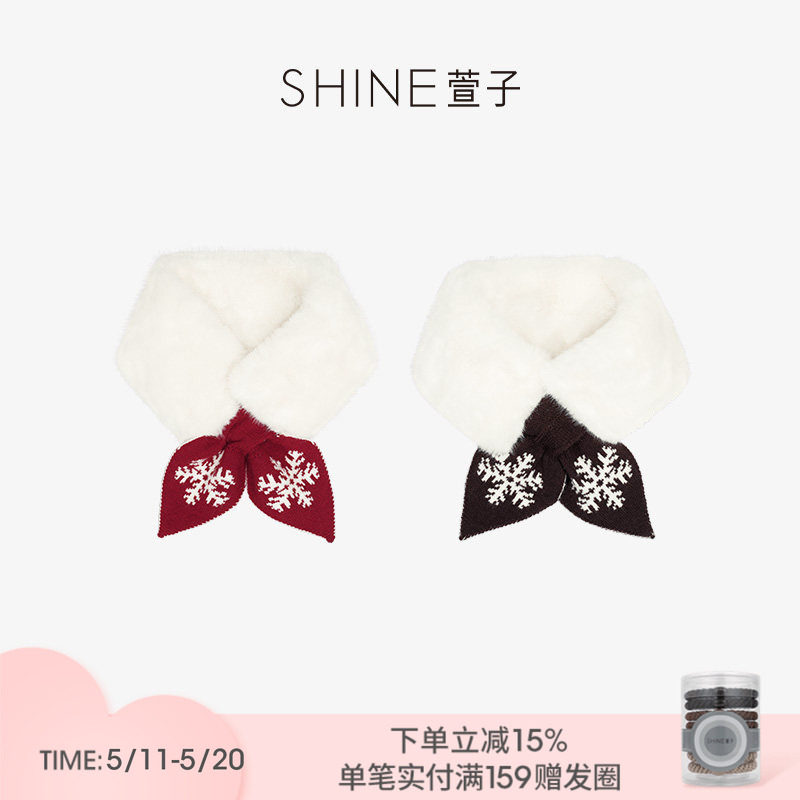 SHINE萱子饰品针织费尔岛系列甜美雪花围脖保暖围巾
