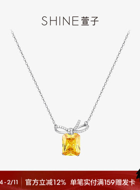 SHINE萱子饰品轻奢小众项链