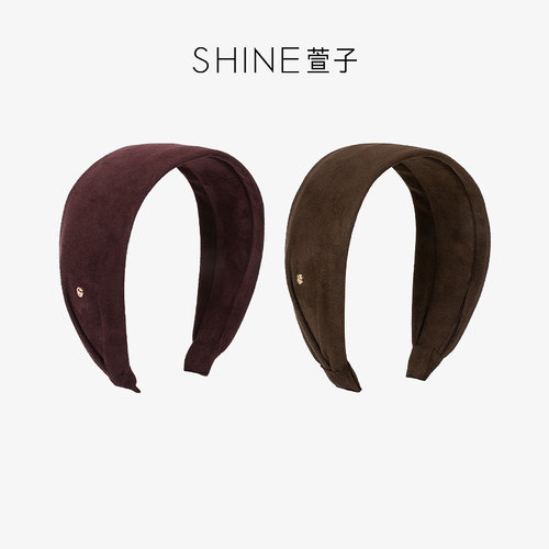 SHINE萱子简约麂皮宽发卡