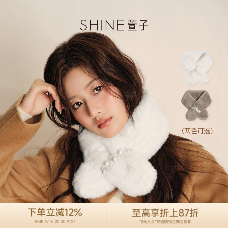 SHINE萱子饰品围巾毛绒图片