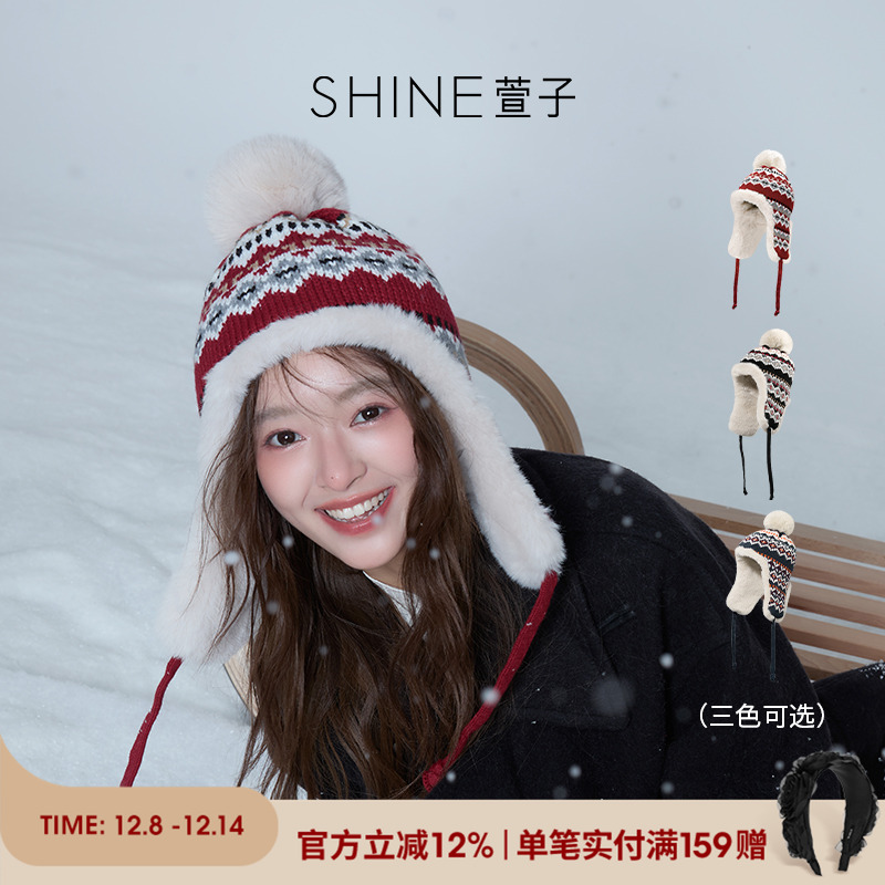SHINE萱子复古费尔岛毛绒毛线帽