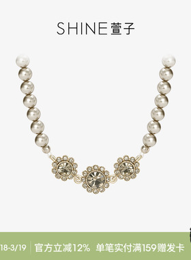 SHINE萱子雪花精灵系列奢华项链