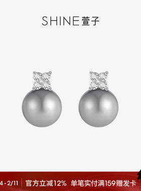 SHINE萱子墨入珠光项链