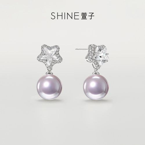 SHINE萱子饰品极光星河系列耳环