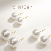 七七酱直播间 SHINE萱子饰品珍珠耳钉女银针耳环圆脸耳饰女款