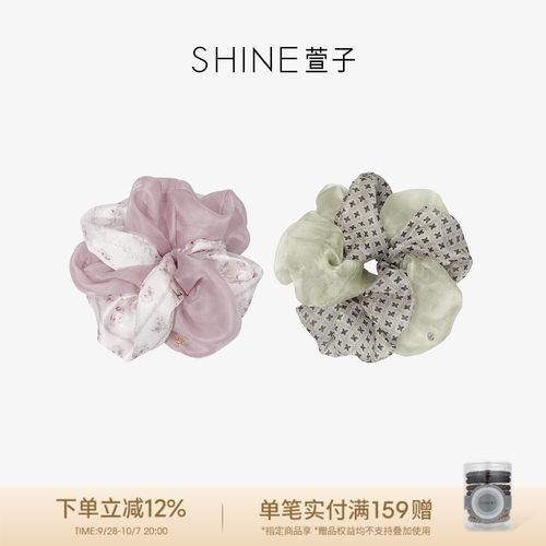 SHINE萱子柔雾玫瑰系列发圈