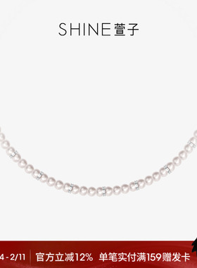 SHINE萱子优雅甜美珍珠项链