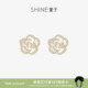 SHINE萱子饰品山茶花耳钉女款 耳饰设计感生日礼物 花朵耳环女款