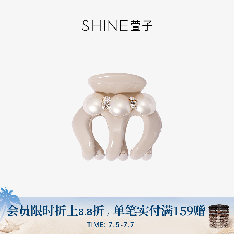SHINE萱子饰品优雅气质莫兰迪粉亚克力小抓夹精致公主头发夹春夏
