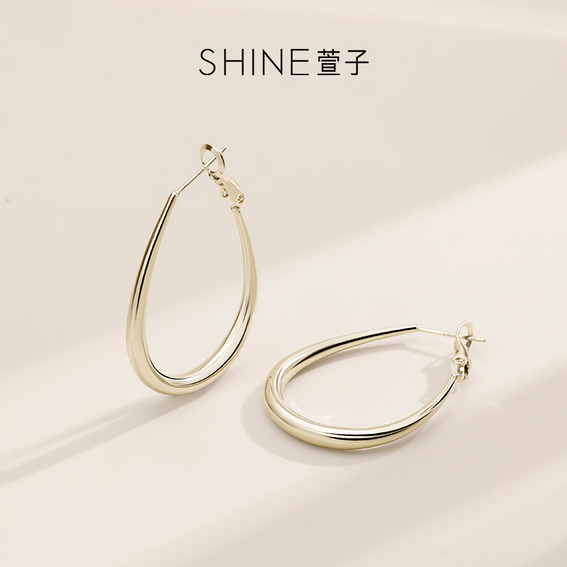 【七七酱直播间】SHINE萱子饰品优雅都市水滴形耳圈金属耳环,饰品/流行首饰/时尚饰品新,耳环,淘宝优惠券,粉丝福利购,淘宝优惠卷