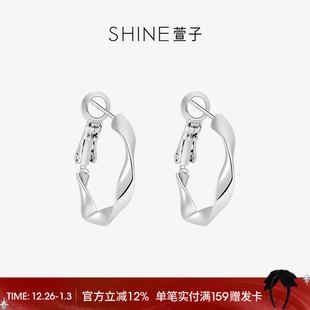 SHINE萱子饰品优雅极简扭曲耳圈性冷淡风百搭耳环通勤生日礼物