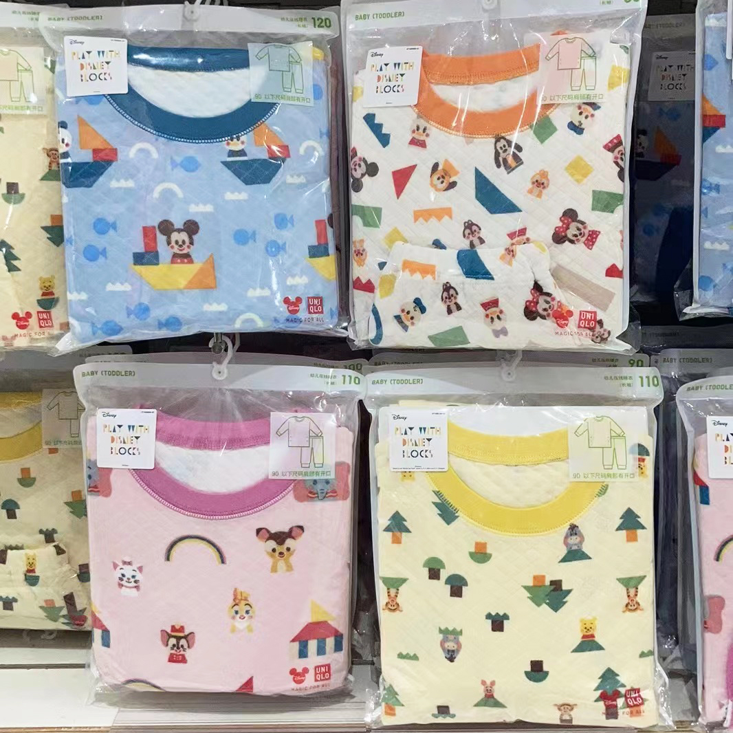 秋冬季男女宝宝保暖秋衣秋裤套装