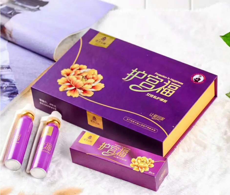 老款护宫福言福语摩丝爱善女性私护新款摩丝私处 - 实物图