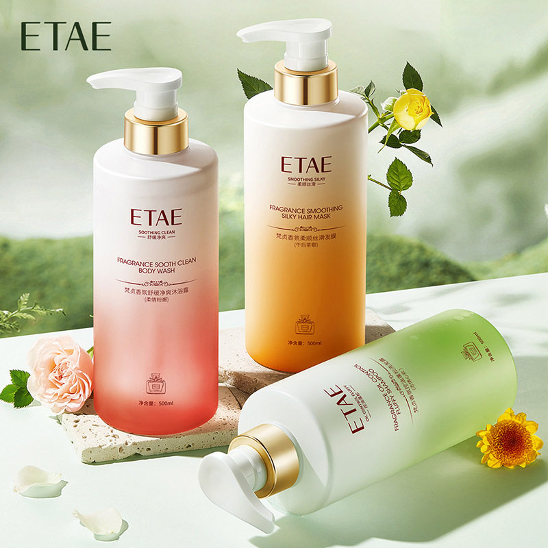 洗发水沐浴露套装控油蓬松去屑止痒洗头膏乳液品牌舒缓净爽正品