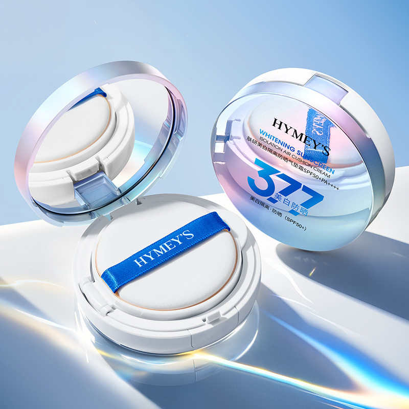 美白隔离防晒气垫霜SPF50+PA++++遮瑕防护377气垫bb霜官方正品