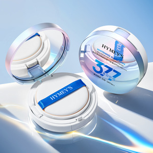 美白隔离防晒气垫霜SPF50+PA++++遮瑕防护377气垫bb霜官方正品