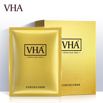 金润蚕丝胶蛋白面膜补水保湿