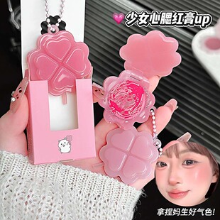 滋润细腻融肤显色韩系伪素颜国货胭脂彩妆 CAPPUVINI幸运草腮红膏