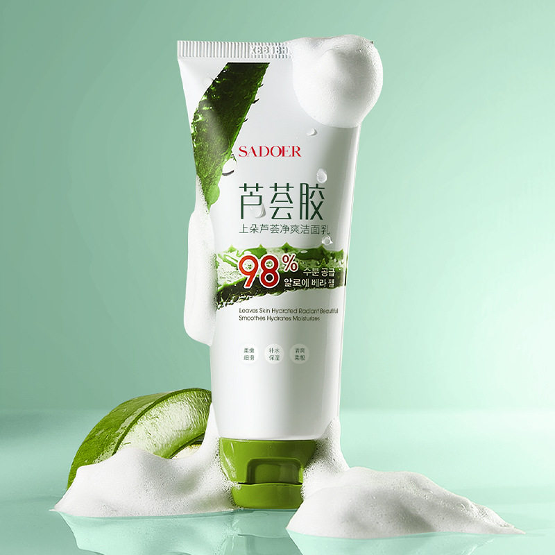 芦荟胶洗面奶深层清洁补水保湿收缩毛孔控油洁面乳泡沫男女学生用