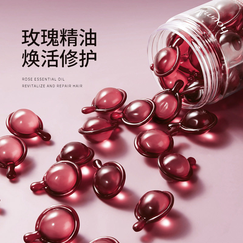 男女美发亮发护发精油沪美