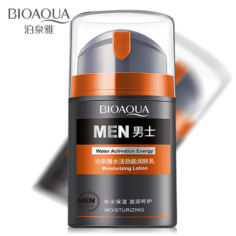 男士面霜保湿滋润呵护肌活焕能