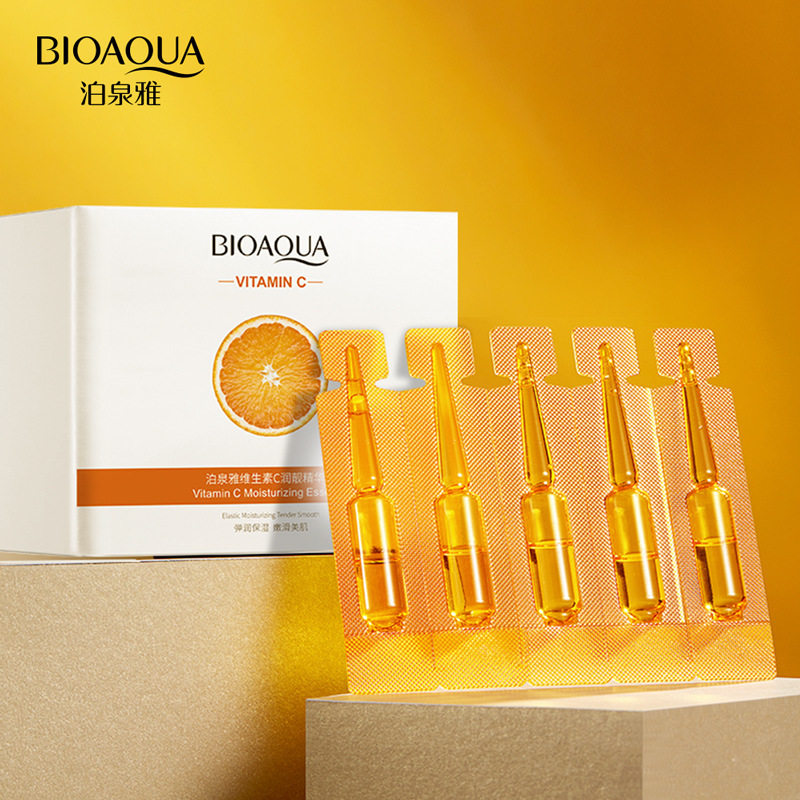 泊泉雅维生素c次抛精华液补水保湿提靓易吸收面部精华护肤品正品