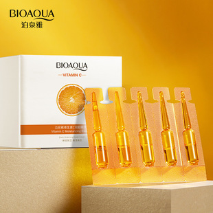 泊泉雅维生素c次抛精华液补水保湿提靓易吸收面部精华护肤品正品