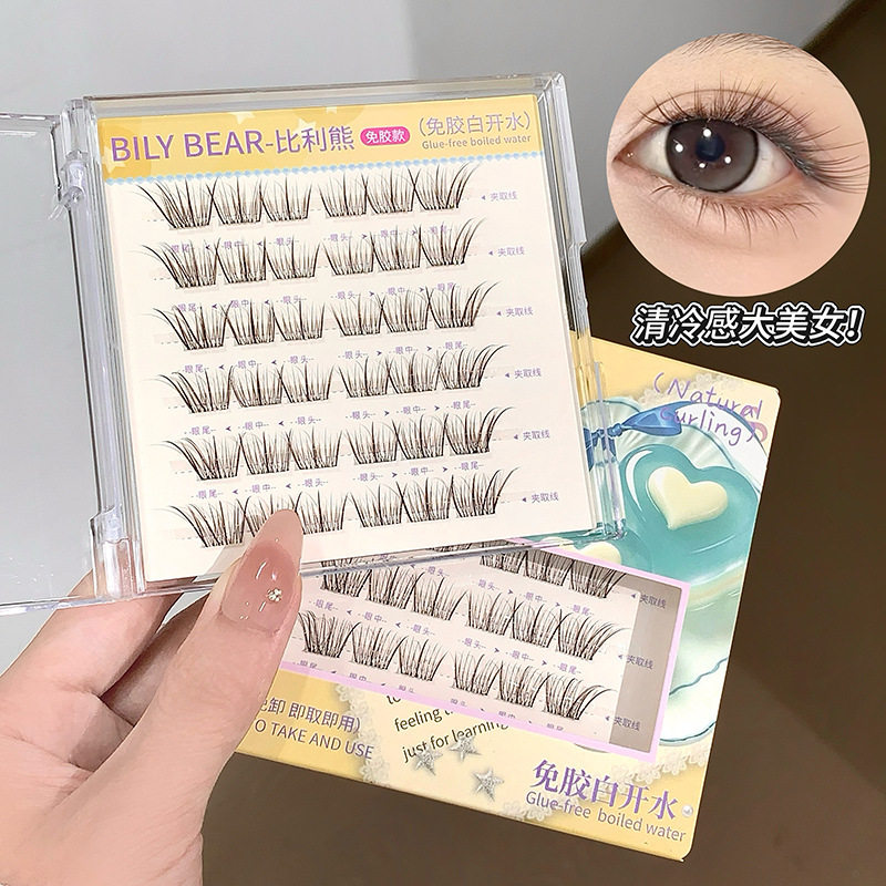 甜心系列免胶假睫毛然纤长软轻盈